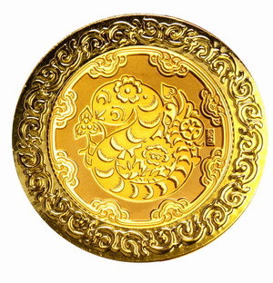 中国风与中国传统纹饰的盛宴――2013生肖蛇年圆形金银章品鉴