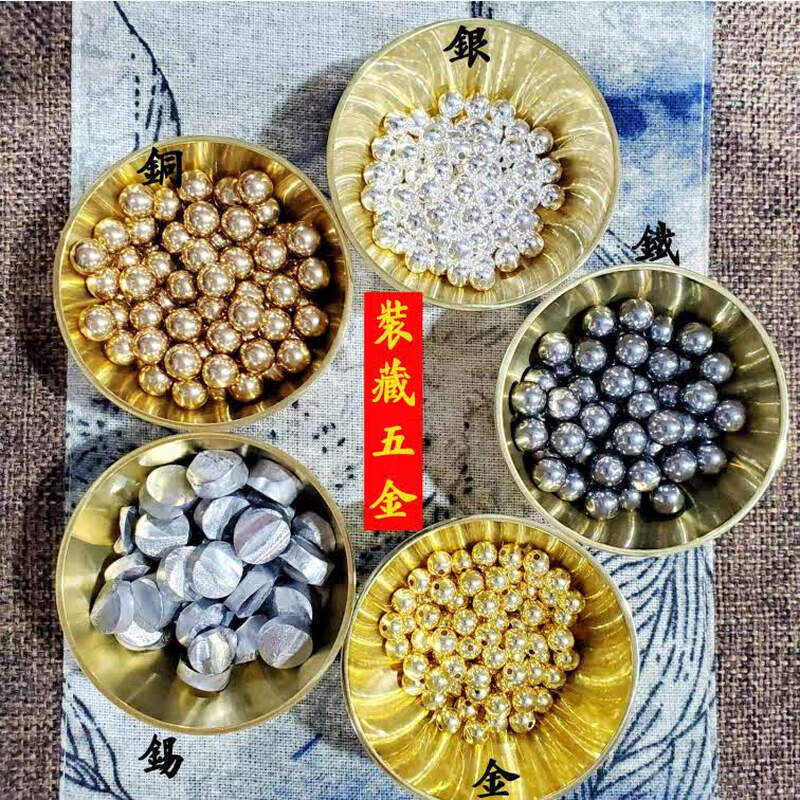 装脏与装藏 财神、观音像及风水用品的讲究与金银铜铁锡制品的运用